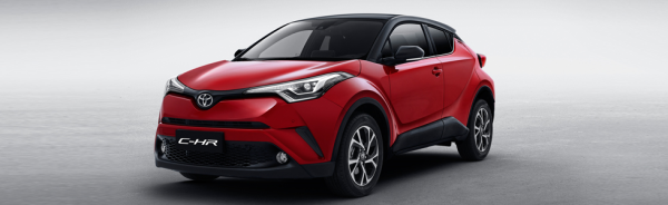 赤峰豐田服務站地址電話號碼-第1張圖片