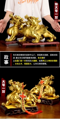 赤峰黃金店貔貅電話(huà)號(hào)碼查詢(xún)-第1張圖片