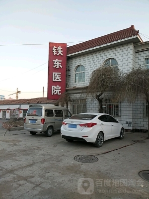 赤峰銘步樓梯電話號碼查詢-第1張圖片