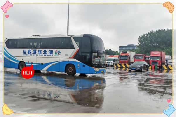 赤峰到襄陽大巴車電話號碼-第1張圖片