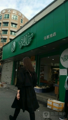 赤峰果真好水果店電話號碼-第1張圖片