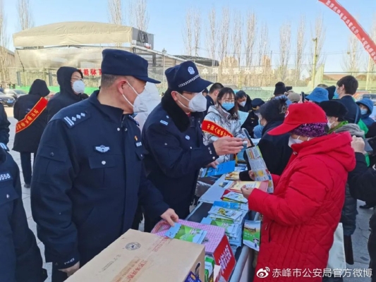 赤峰法律咨詢聯(lián)系電話號(hào)碼-第1張圖片