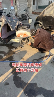 赤峰寧城摩托車維修電話號碼-第1張圖片