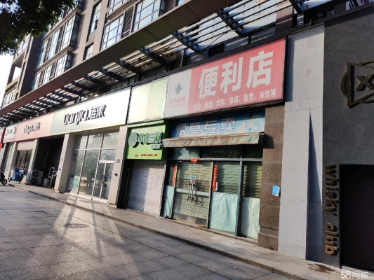 赤峰紅山區(qū)店鋪轉租電話號碼-第1張圖片