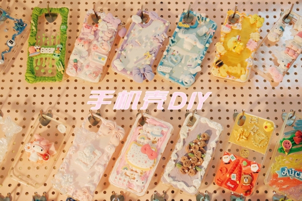 赤峰丙烯畫(huà)店電話(huà)號(hào)碼多少-第1張圖片