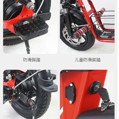 赤峰代駕電瓶車電話號碼-第1張圖片