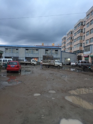 赤峰敖漢旅游公司電話號(hào)碼-第1張圖片