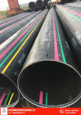 赤峰流動焊接加工廠電話號碼-第1張圖片