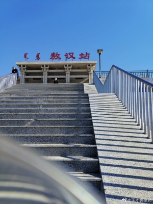 赤峰站普速列車電話查詢號碼-第1張圖片