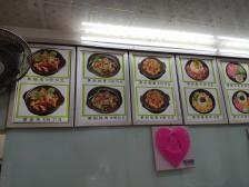 赤峰有沒有送米飯的電話號碼-第1張圖片