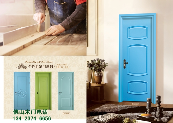 赤峰純木門定制電話號碼查詢-第1張圖片