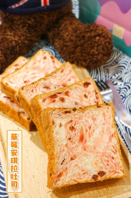 赤峰土司加盟電話(huà)多少啊-第1張圖片