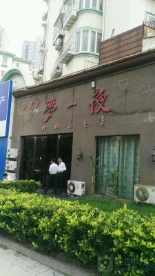 赤峰百貨回收電話地址查詢-第1張圖片