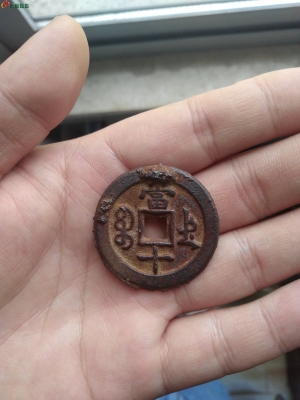 赤峰收舊紙幣的地方電話號碼-第1張圖片