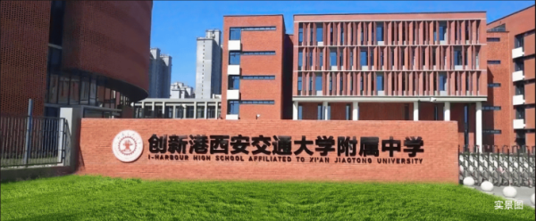 赤峰千禾物業(yè)電話是多少號(hào)-第1張圖片