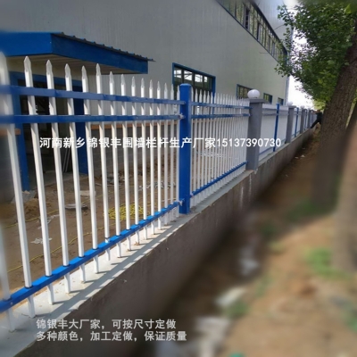 赤峰護欄加工廠電話地址查詢-第1張圖片