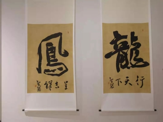 赤峰步行街畫展地址電話號碼-第1張圖片