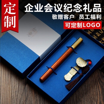 赤峰禮盒定制加工廠電話號碼-第1張圖片