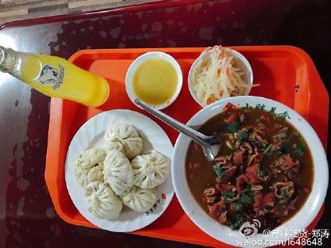 赤峰吃貨團(tuán)隊(duì)電話號(hào)碼查詢-第1張圖片