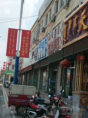 赤峰私房照相館電話號碼-第1張圖片