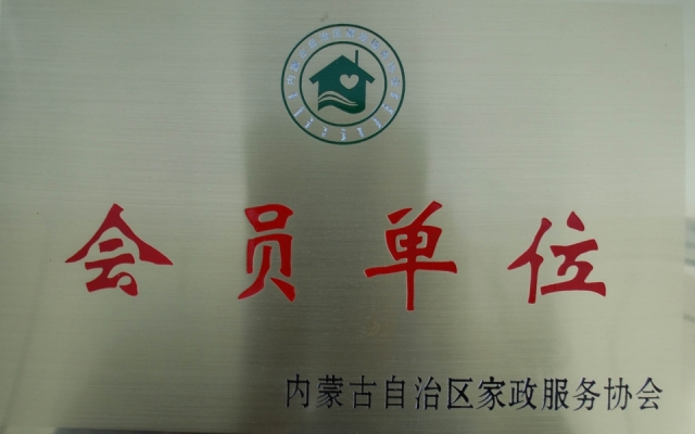 赤峰寵物實(shí)體店電話地址查詢-第1張圖片