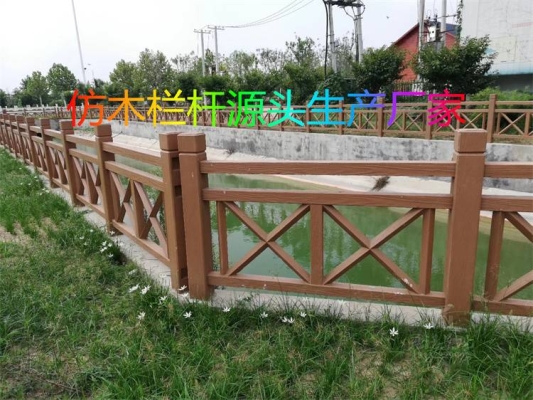 赤峰樓頂護(hù)欄廠家電話號(hào)碼-第1張圖片