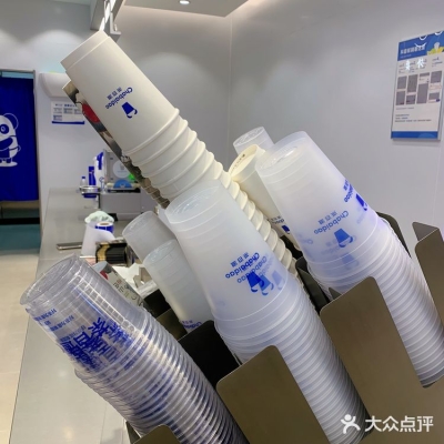 赤峰化妝品回收電話號(hào)碼-第1張圖片