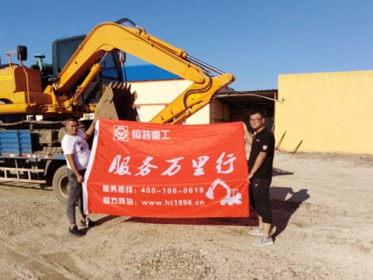 赤峰市柳工銷售電話號碼-第1張圖片