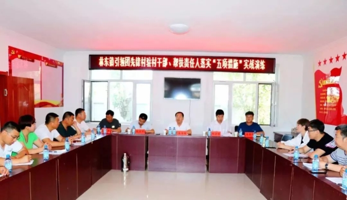 赤峰林東鎮(zhèn)醫(yī)保局電話號碼-第1張圖片