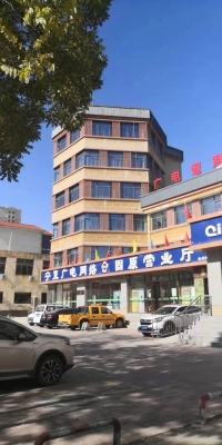 有線電視客服電話赤峰-第1張圖片