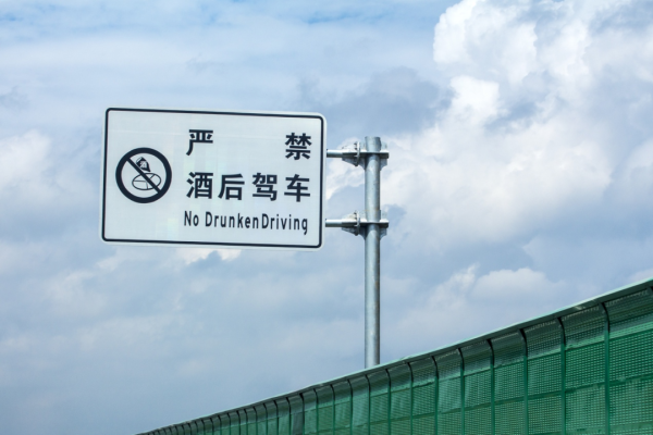 赤峰到張家口車電話號碼多少-第1張圖片