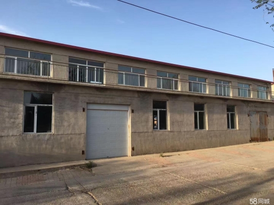 赤峰紅山區(qū)文鐘鎮(zhèn)電話號碼多少-第1張圖片