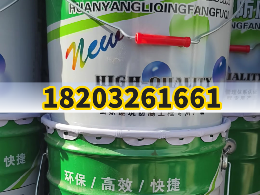 赤峰油漆-第1張圖片