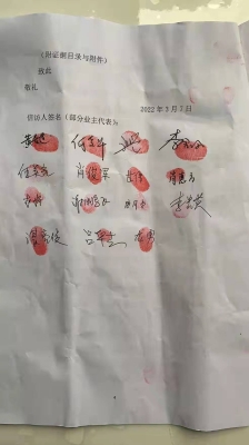 赤峰315投訴電話-第1張圖片