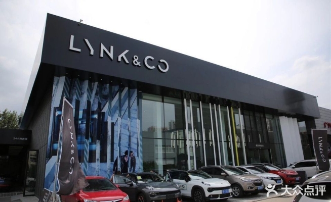 赤峰雪鐵龍4s店電話號碼-第1張圖片