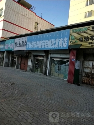 內(nèi)蒙赤峰便利店電話地址查詢-第1張圖片