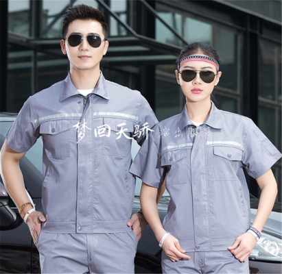 內(nèi)蒙赤峰服裝租賃電話號(hào)碼是多少-第1張圖片