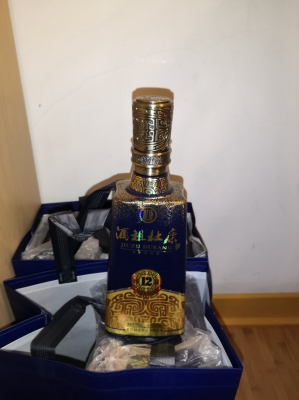 赤峰糧酒超市電話地址查詢-第1張圖片