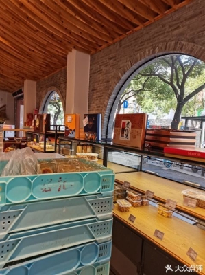 赤峰市英姿食品銷售電話號(hào)碼-第1張圖片