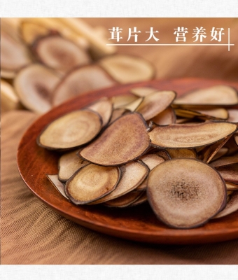 赤峰鹿茸店鋪地址電話查詢號碼-第1張圖片