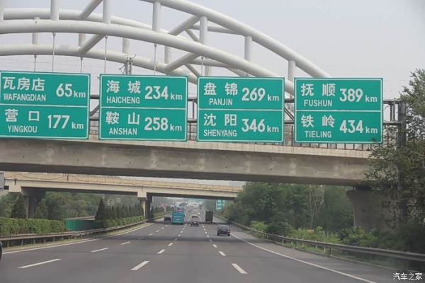 赤峰回重慶班車電話號(hào)碼是多少-第1張圖片