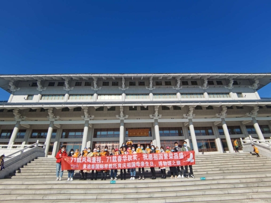 赤峰早教課團購網(wǎng)電話是多少號-第1張圖片