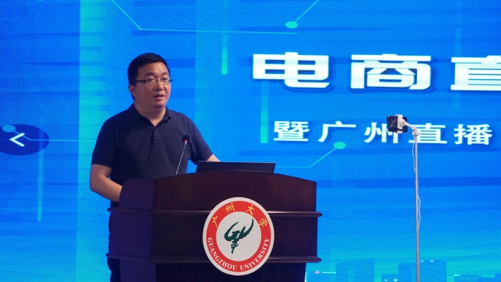 赤峰市電商直播公司電話(huà)號(hào)碼-第1張圖片