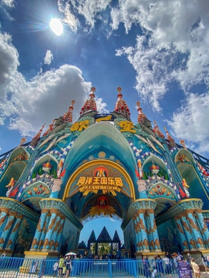 赤峰夢(mèng)幻海洋樂(lè)園電話號(hào)碼多少-第1張圖片