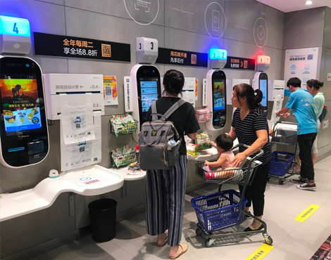 赤峰超市自助結(jié)賬電話號(hào)碼是多少-第1張圖片