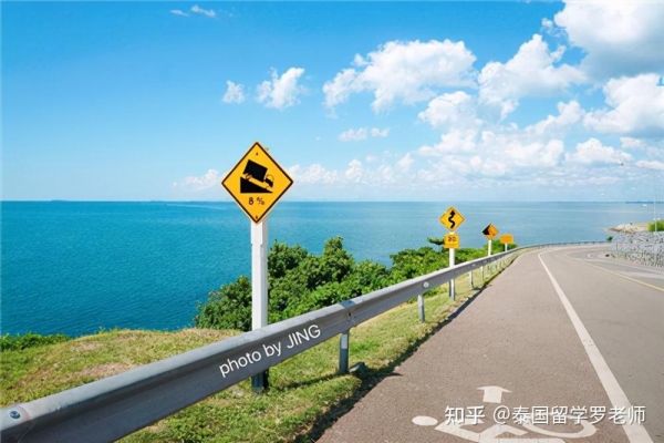 赤峰泰國留學(xué)中介電話多少號-第1張圖片