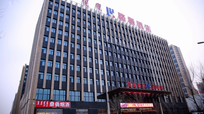 赤峰摩爾城廣場電話多少號-第1張圖片