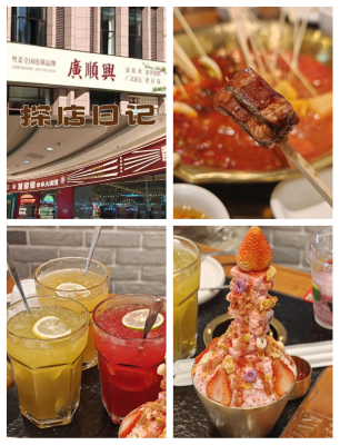 赤峰廣告門頭制作電話多少號-第1張圖片