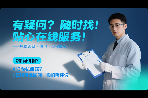 赤峰金子鑒定中心電話地址查詢-第1張圖片