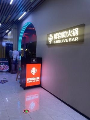 赤峰探店牛肉火鍋電話地址查詢-第1張圖片